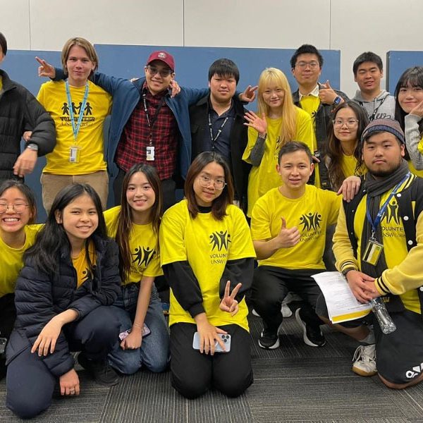 College Volunteer Hub